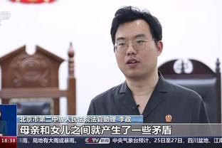 柳鑫宇＆王诗玥75.43分，暂列第一